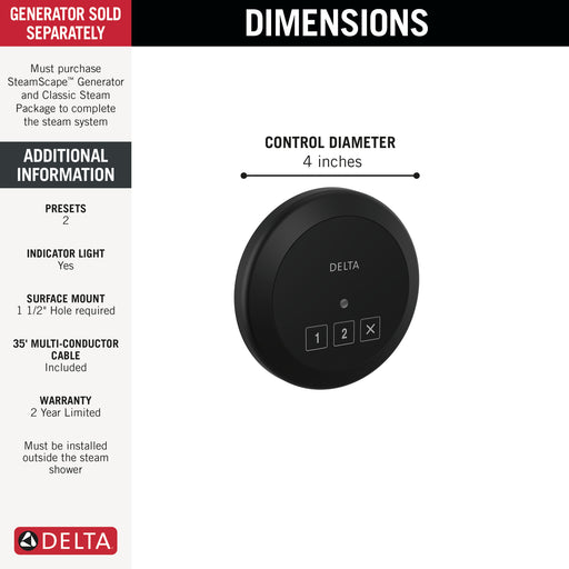 Delta 5CN-220R-BL — Matte Black